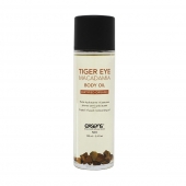 Органическое массажное масло TIGER EYE MACADAMIA - 100 мл. - Exsens - купить с доставкой в Батайске
