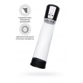 Прозрачная автоматическая помпа для пениса Sigurd - Sexus - в Батайске купить с доставкой