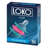 Стимулирующая насадка на пенис LOKO LUX с продлевающим эффектом - Sitabella - в Батайске купить с доставкой