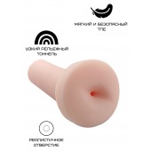 Реалистичный мастурбатор-анус - Свободный ассортимент - в Батайске купить с доставкой