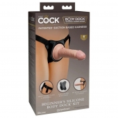 Страпон с телесной насадкой на присоске Beginner s Silicone Body Dock Kit - 14 см. - Pipedream - купить с доставкой в Батайске