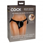 Трусы для фиксации насадок с присоской Beginner s Body Dock Strap-On Harness - Pipedream - купить с доставкой в Батайске