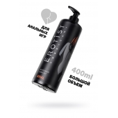 Анальный лубрикант Erotist Anal на водной основе - 400 мл. - Erotist Lubricants - купить с доставкой в Батайске