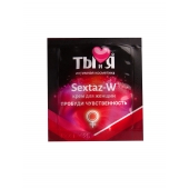 Возбуждающий крем для женщин Sextaz-W в одноразовой упаковке - 1,5 гр. - Биоритм - купить с доставкой в Батайске