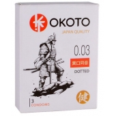 Презервативы с точками OKOTO Dotted - 3 шт. - Sitabella - купить с доставкой в Батайске