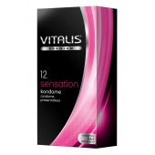 Презервативы VITALIS PREMIUM sensation с пупырышками и кольцами - 12 шт. - Vitalis - купить с доставкой в Батайске