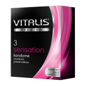 Презервативы с пупырышками и кольцами VITALIS PREMIUM sensation - 3 шт. - Vitalis - купить с доставкой в Батайске