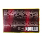 БАД для мужчин  Саймы  - 8 капсул (500 мг.) - Вселенная здоровья - купить с доставкой в Батайске