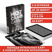 Игральные карты HOT GAME CARDS НУАР - 36 шт. - Сима-Ленд - купить с доставкой в Батайске