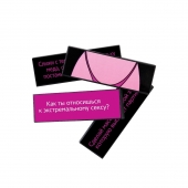 Падающая башня  Правда/Наказание  с фантами - 54 шт. - Сима-Ленд - купить с доставкой в Батайске