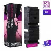 Падающая башня  Правда/Наказание  с фантами - 54 шт. - Сима-Ленд - купить с доставкой в Батайске