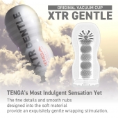 Мастурбатор Original Vacuum Cup Extra Gentle - Tenga - в Батайске купить с доставкой