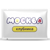 Универсальная смазка с ароматом клубники  Москва Вкусная  - 10 мл. - Москва - купить с доставкой в Батайске