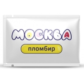 Универсальная смазка с ароматом пломбира  Москва Вкусная  - 10 мл. - Москва - купить с доставкой в Батайске
