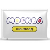 Универсальная смазка с ароматом шоколада  Москва Вкусная  - 10 мл. - Москва - купить с доставкой в Батайске