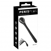 Черный гибкий уретральный стимулятор с вибрацией Vibrating Bendable Dilator - 13,5 см. - Orion - купить с доставкой в Батайске