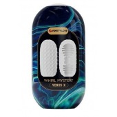 Мастурбатор в форме яйца Whirl Mystery - Baile - в Батайске купить с доставкой