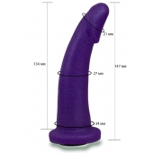 Фиолетовая гладкая изогнутая насадка-плаг - 14,7 см. - LOVETOY (А-Полимер) - купить с доставкой в Батайске