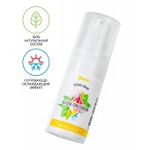 Согревающе-охлаждающий крем-гель для точечного массажа «Ласковые прикосновения»  - 15 мл. - ToyFa - купить с доставкой в Батайске