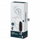 Черный мастурбатор с вибрацией Power Masturbator - Satisfyer - в Батайске купить с доставкой