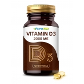 Пищевая добавка SuperCaps VITAMIN D3 2000 ME - 120 капсул - SuperCaps - купить с доставкой в Батайске