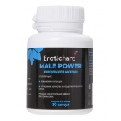 Капсулы для мужчин Erotichard male power - 20 капсул (0,370 гр.) - Erotic Hard - купить с доставкой в Батайске