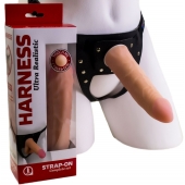Страпон Харнесс из трусиков и насадки-фаллоса - 17,5 см. - LOVETOY (А-Полимер) - купить с доставкой в Батайске