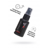 Возбуждающий крем-спрей для мужчин Erotist Vivid Act - 30 мл. - Erotist Lubricants - купить с доставкой в Батайске