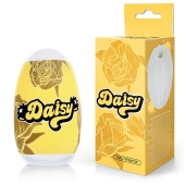 Белый нереалистичный мастурбатор в форме бутона цветка Daisy - 1137 - в Батайске купить с доставкой