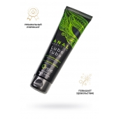 Анальный лубрикант на гибридной основе ORGIE Lube Tube Anal Sensitive с гиауроновой кислотой - 100 мл. - ORGIE - купить с доставкой в Батайске