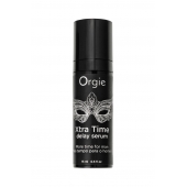 Пролонгирующая сыворотка ORGIE Xtra Time Delay Serum - 15 мл. - ORGIE - купить с доставкой в Батайске