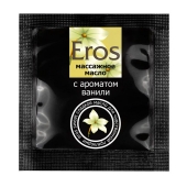 Саше массажного масла Eros sweet c ароматом ванили - 4 гр. - Биоритм - купить с доставкой в Батайске