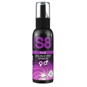 Расслабляющий анальный спрей S8 Ease Anal Relax Spray - 30 мл. - Stimul8 - купить с доставкой в Батайске