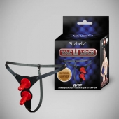 Чёрные кожаные трусики с двумя штырьками для насадок - Sitabella - купить с доставкой в Батайске