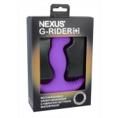 Фиолетовый вибромассажер простаты Nexus G-Rider+ - 12,6 см. - Nexus Range - в Батайске купить с доставкой
