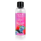 Массажное масло Sexy Sweet Wild Berry с ароматом лесных ягод и феромонами - 75 мл. - Биоритм - купить с доставкой в Батайске