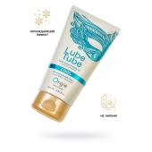 Интимный гель на водной основе Lube Tube Cool с охлаждающим эффектом - 150 мл. - ORGIE - купить с доставкой в Батайске