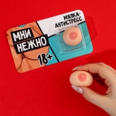 Мялка-релаксант «Мни нежно» - Сима-Ленд - купить с доставкой в Батайске