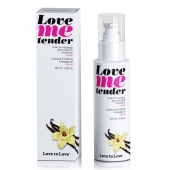 Съедобное согревающее массажное масло Love Me Tender Vanilla с ароматом ванили - 100 мл. - Love to Love - купить с доставкой в Батайске
