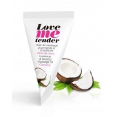 Съедобное согревающее массажное масло Love Me Tender Cocos с ароматом кокоса - 10 мл. - Love to Love - купить с доставкой в Батайске
