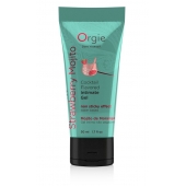 Съедобный интимный гель Orgie Lube Tube Cocktail Strawberry Mojito - 50 мл. - ORGIE - купить с доставкой в Батайске