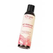Интимный гель на водной основе All-Natural Strawberry с ароматом клубники - 150 мл. - ORGIE - купить с доставкой в Батайске