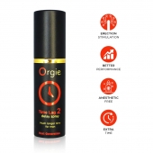Спрей для продления эрекции Orgie Time Lag 2 - 10 мл. - ORGIE - купить с доставкой в Батайске