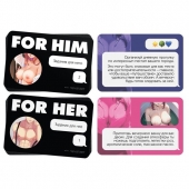 Игра для двоих For You - Сима-Ленд - купить с доставкой в Батайске
