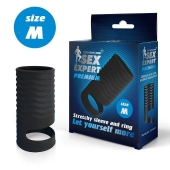 Черная открытая насадка на пенис с кольцом для мошонки size M - 7,9 см. - Sex Expert - в Батайске купить с доставкой