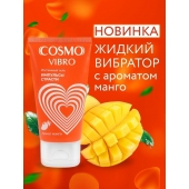 Возбуждающий интимный гель Cosmo Vibro с ароматом манго - 50 гр. - Биоритм - купить с доставкой в Батайске