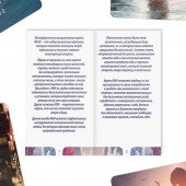 Метафорические ассоциативные карты «Моё Одиночество» - Сима-Ленд - купить с доставкой в Батайске