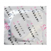 Ароматизированные презервативы Sagami Xtreme COLA - 10 шт. - Sagami - купить с доставкой в Батайске