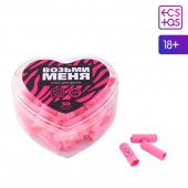 Игра для двоих «Возьми меня» - Сима-Ленд - купить с доставкой в Батайске