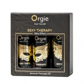 Набор массажных масел Sexy Therapy (3 флакона по 30 мл.) - ORGIE - купить с доставкой в Батайске